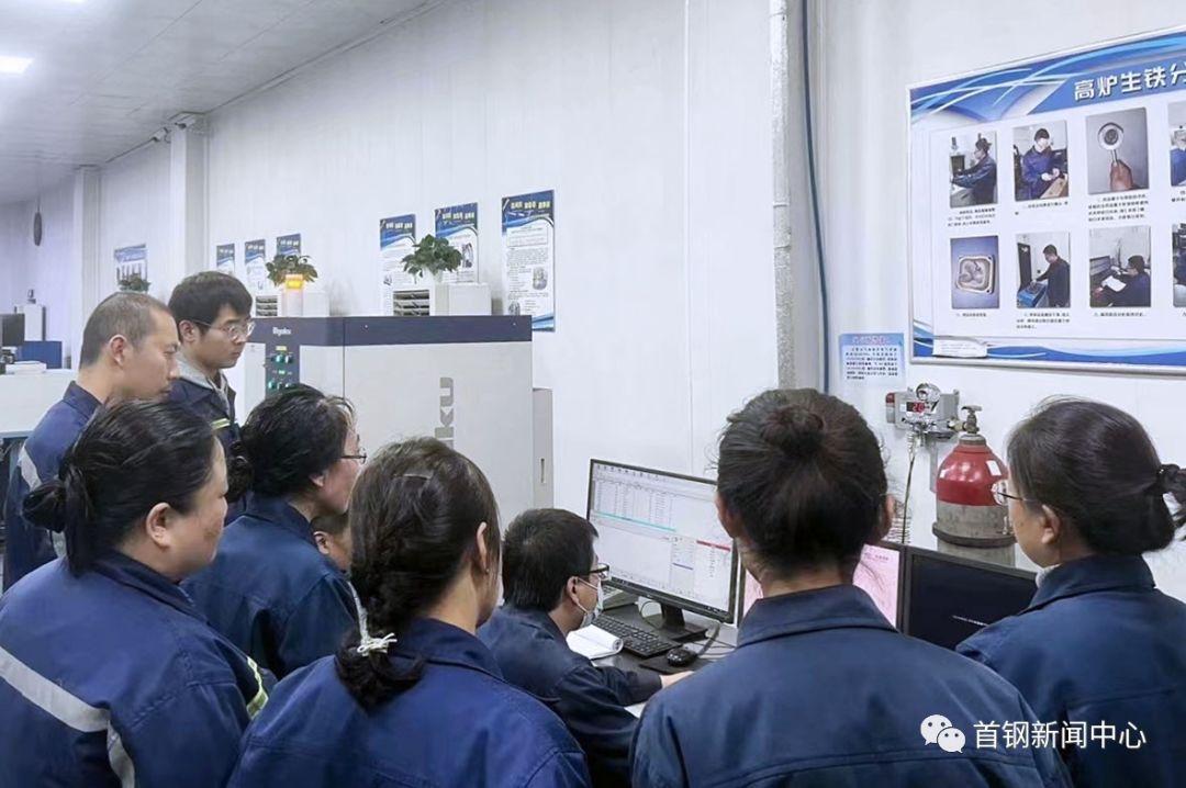 钢材化学分析标准_钢材化学分析_钢材化学分析检验报告