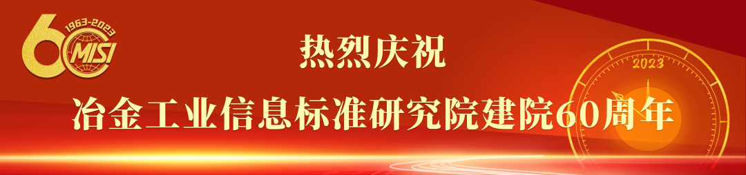 钢材化学分析应分析什么含量_钢材化学分析_钢材化学分析检验报告