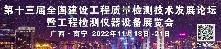 钢材抗拉强度fu_钢材抗拉强度越大越好吗_钢材抗拉强度 最小值