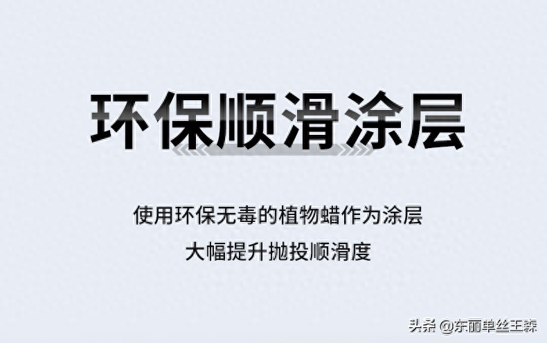 日本钢材排号_日本钢材标号_日本钢材编号