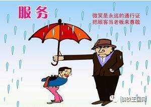 现在做钢材生意怎么样_钢材生意暴利吗_现在钢材生意一年能赚多少钱