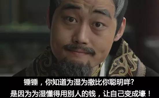 钢材生意暴利吗_现在钢材生意一年能赚多少钱_现在做钢材生意怎么样