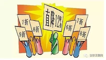 现在做钢材生意怎么样_钢材生意暴利吗_现在钢材生意一年能赚多少钱