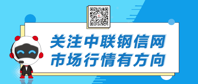 钢材回收废铁实时价位_哪个钢材市场回收废铁_钢材回收废铁市场分析