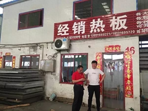北京钢材批发市场_批发钢材北京市场地址_批发钢材北京市场在哪里