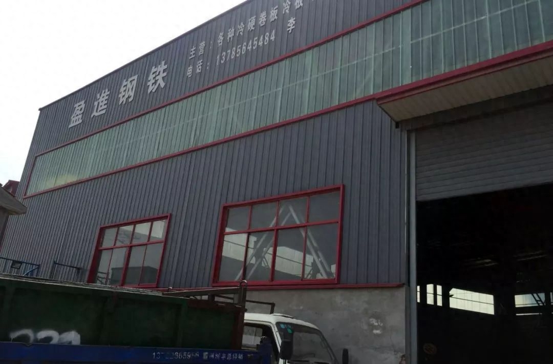 北京钢材批发市场_批发钢材北京市场地址_批发钢材北京市场在哪里