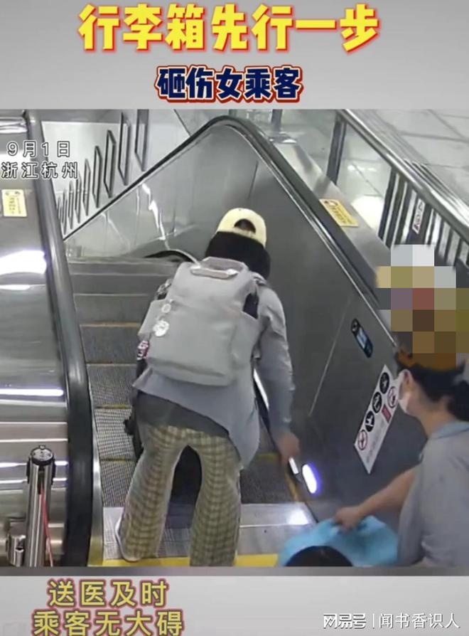 地铁扶手材料_地铁车厢内扶手立柱材质要求_钢材用于地铁车厢扶手