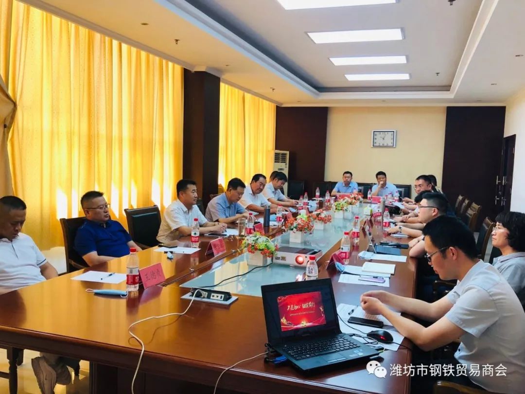 潍坊钢材贸易商排名_潍坊钢材贸易公司_潍坊钢材贸易商