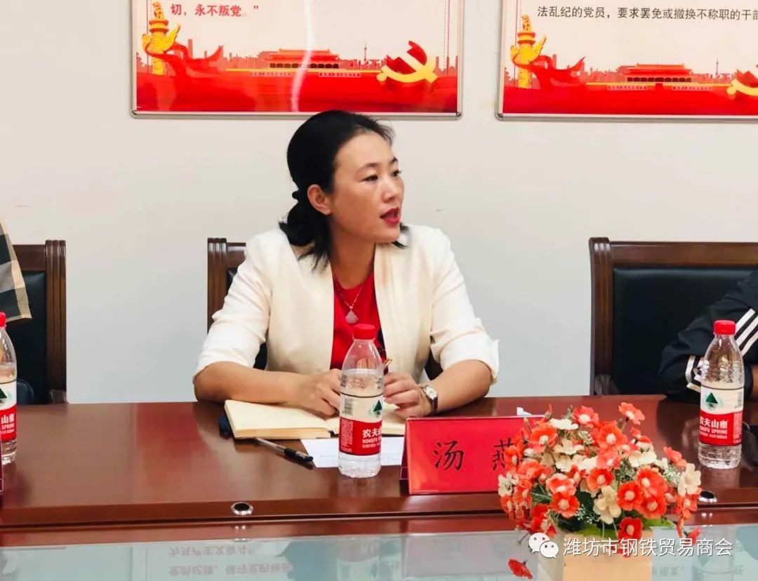 潍坊钢材贸易商排名_潍坊钢材贸易商_潍坊钢材贸易公司