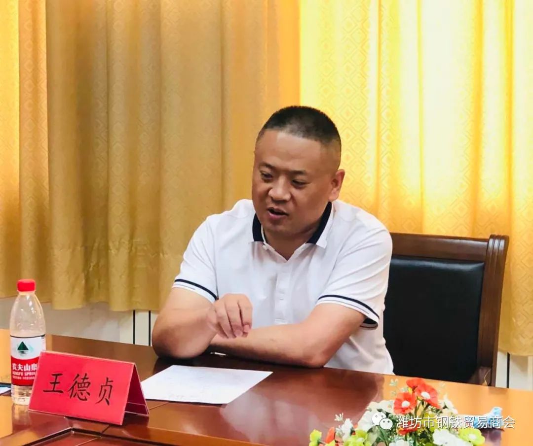 潍坊钢材贸易商_潍坊钢材贸易商排名_潍坊钢材贸易公司