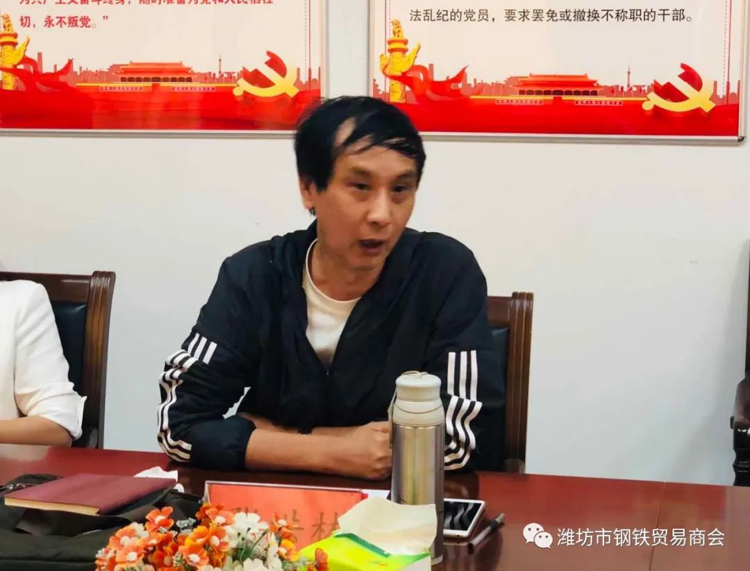 潍坊钢材贸易商_潍坊钢材贸易公司_潍坊钢材贸易商排名