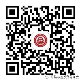 潍坊钢材贸易商排名_潍坊钢材贸易商_潍坊钢材贸易公司
