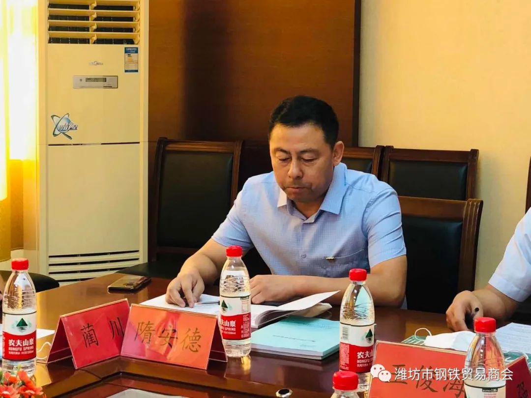 潍坊钢材贸易公司_潍坊钢材贸易商排名_潍坊钢材贸易商