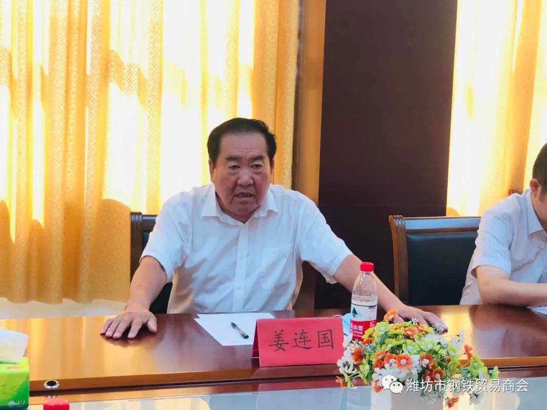 潍坊钢材贸易商_潍坊钢材贸易公司_潍坊钢材贸易商排名