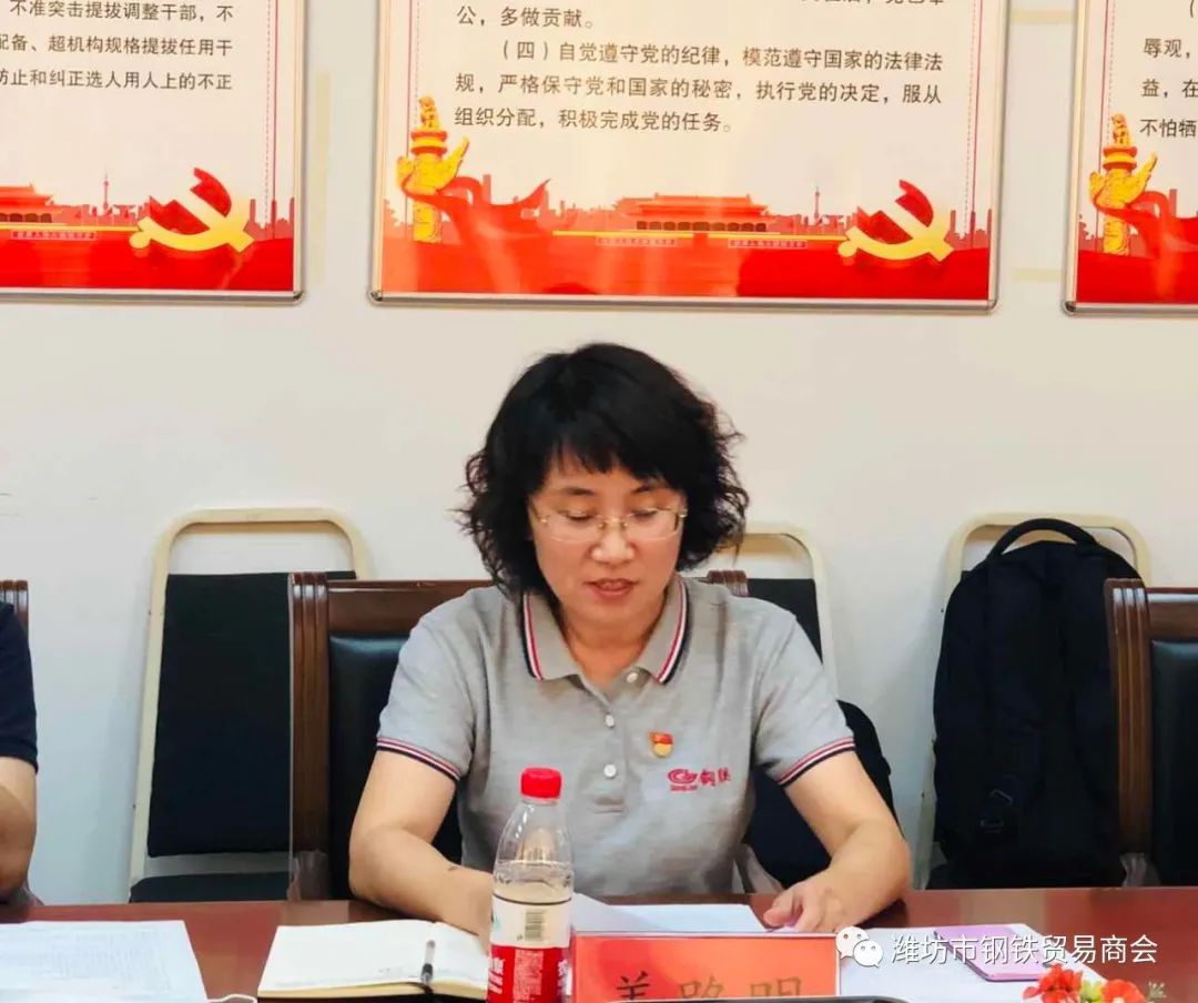潍坊钢材贸易公司_潍坊钢材贸易商排名_潍坊钢材贸易商