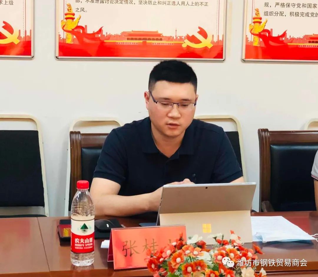 潍坊钢材贸易公司_潍坊钢材贸易商排名_潍坊钢材贸易商