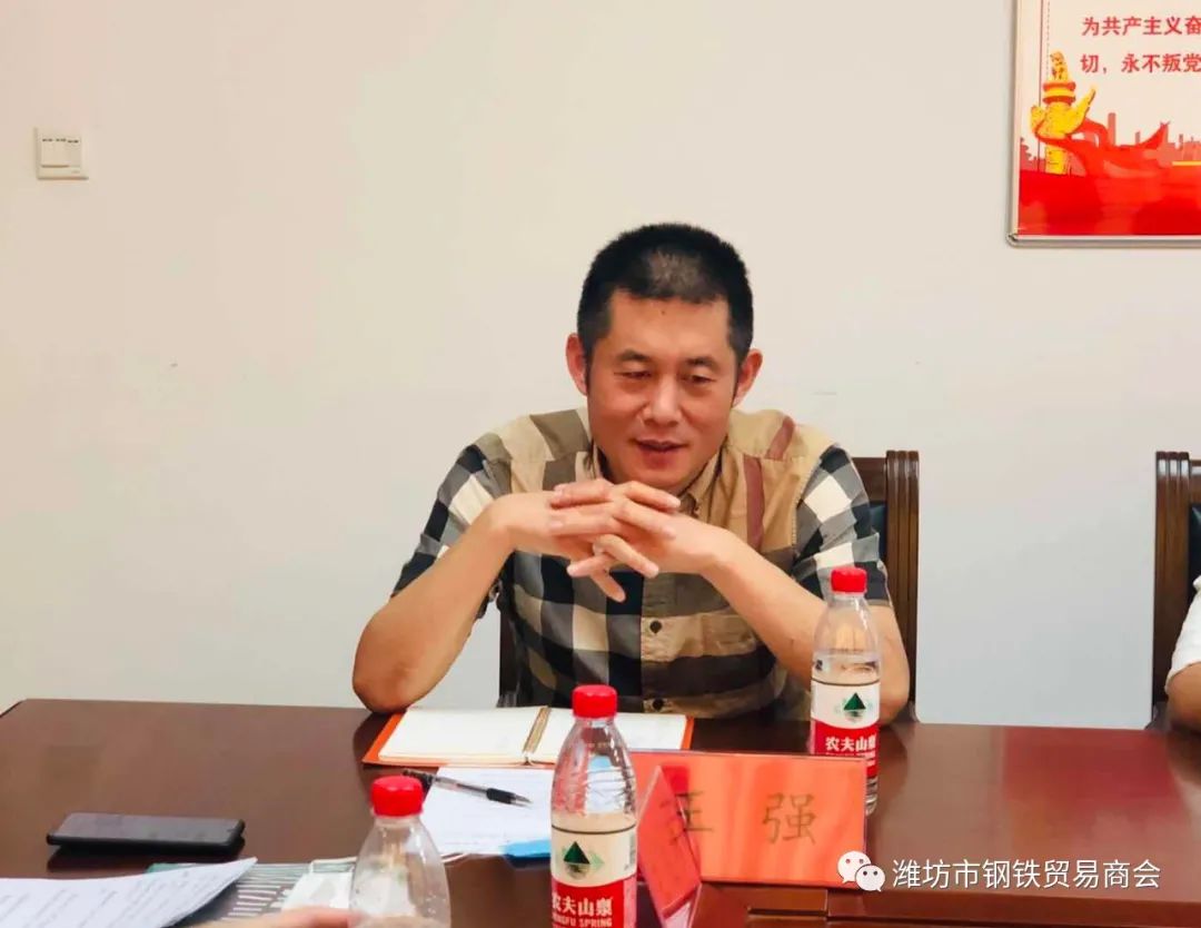 潍坊钢材贸易商排名_潍坊钢材贸易公司_潍坊钢材贸易商