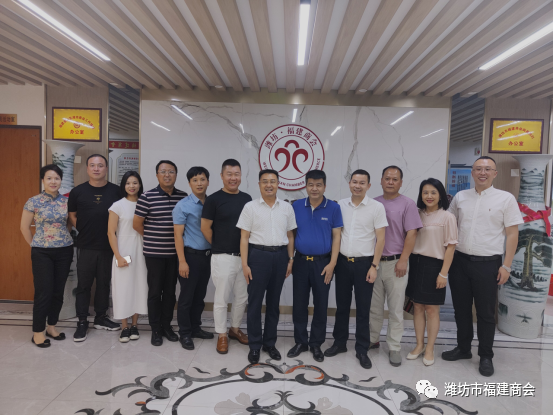 潍坊钢材贸易商_潍坊钢材贸易商排名_潍坊钢材贸易商有哪些