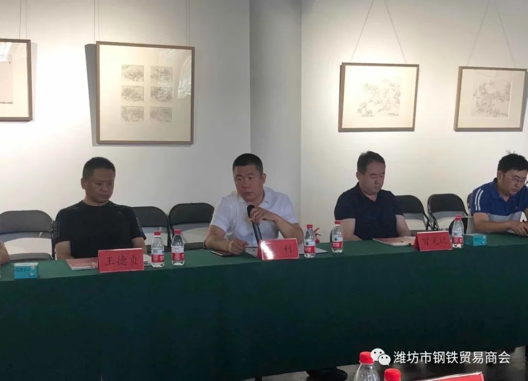 潍坊钢材贸易商排名_潍坊钢材贸易商_潍坊钢材贸易商有哪些公司