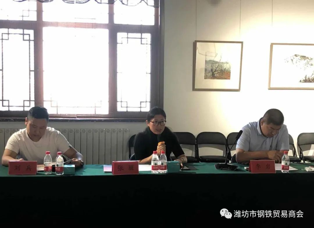 潍坊钢材贸易商_潍坊钢材贸易商排名_潍坊钢材贸易商有哪些公司