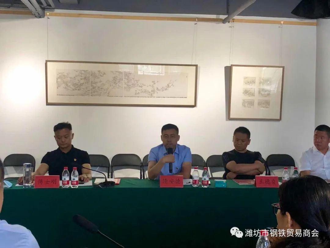 潍坊钢材贸易商_潍坊钢材贸易商有哪些公司_潍坊钢材贸易商排名
