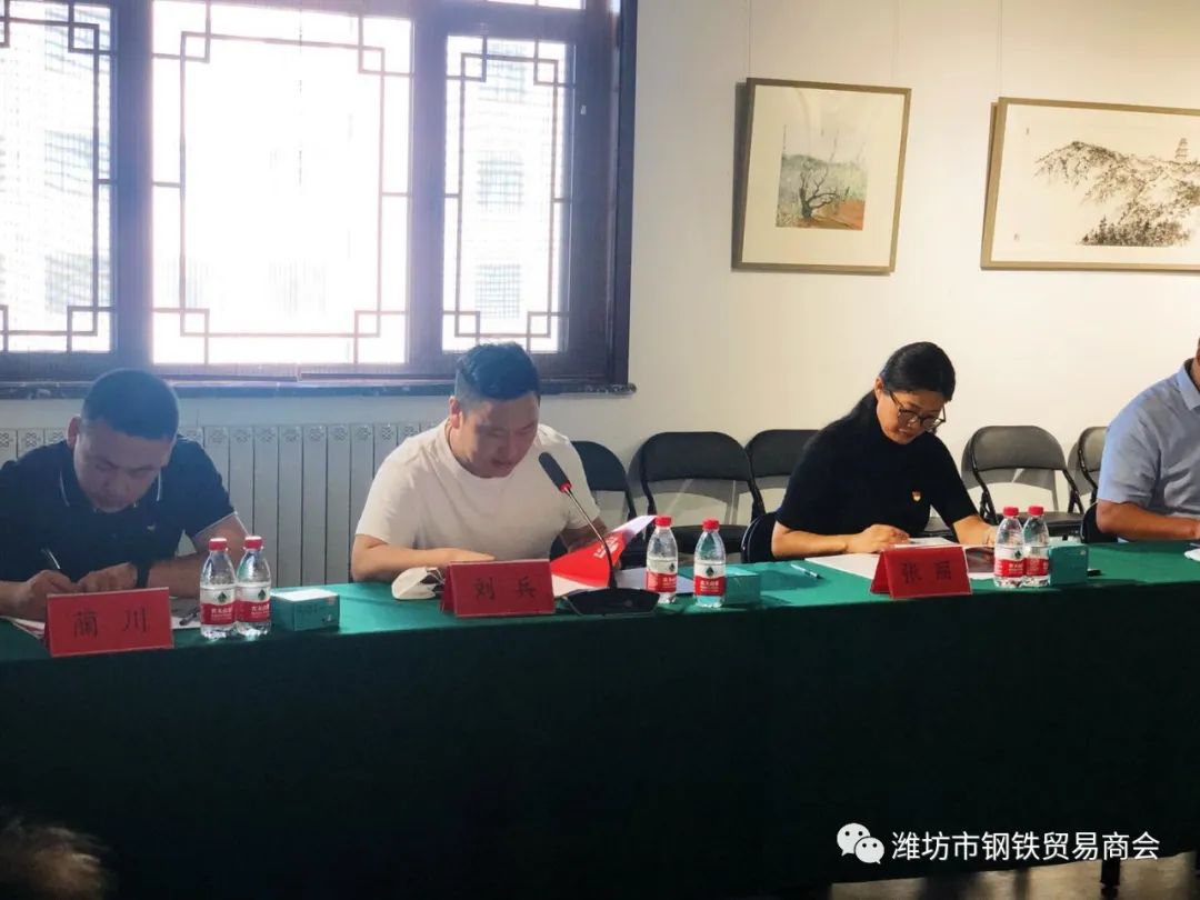 潍坊钢材贸易商有哪些公司_潍坊钢材贸易商_潍坊钢材贸易商排名