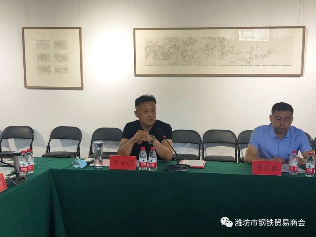 潍坊钢材贸易商有哪些公司_潍坊钢材贸易商_潍坊钢材贸易商排名