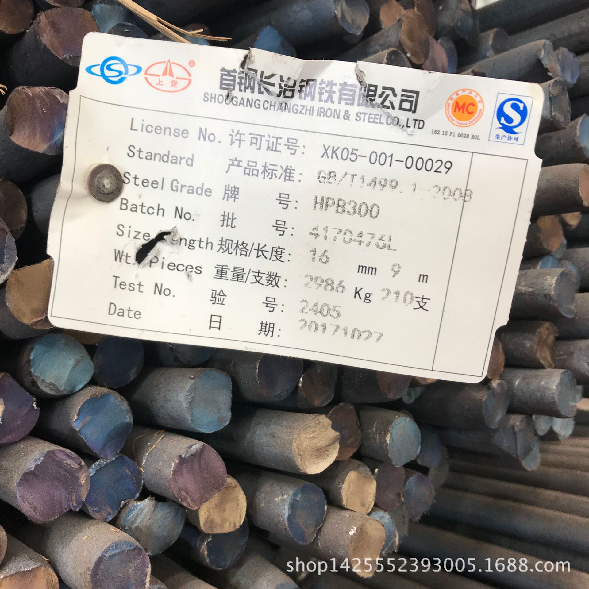 生产弹簧钢的厂家_弹簧钢材生产厂家_弹簧钢材厂家生产厂家排名
