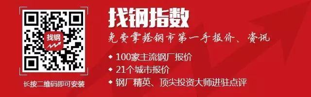 佛山钢材公司名字大全_佛山钢材公司名字大全最新_佛山钢材公司