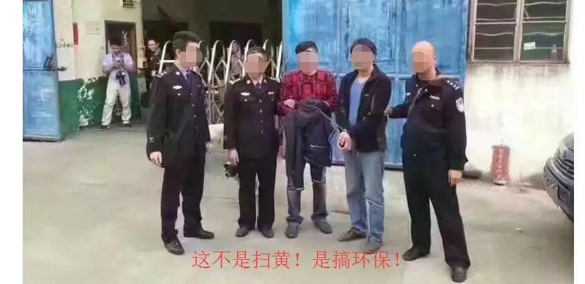 佛山钢材公司名字大全最新_佛山钢材公司_佛山钢材公司名字大全
