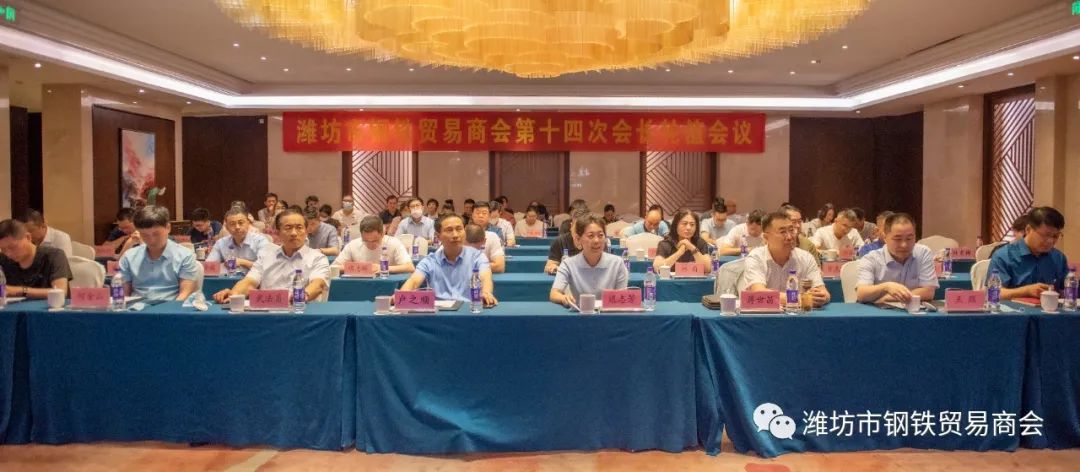 潍坊钢材贸易商有哪些公司_潍坊钢材贸易商_潍坊钢材贸易公司