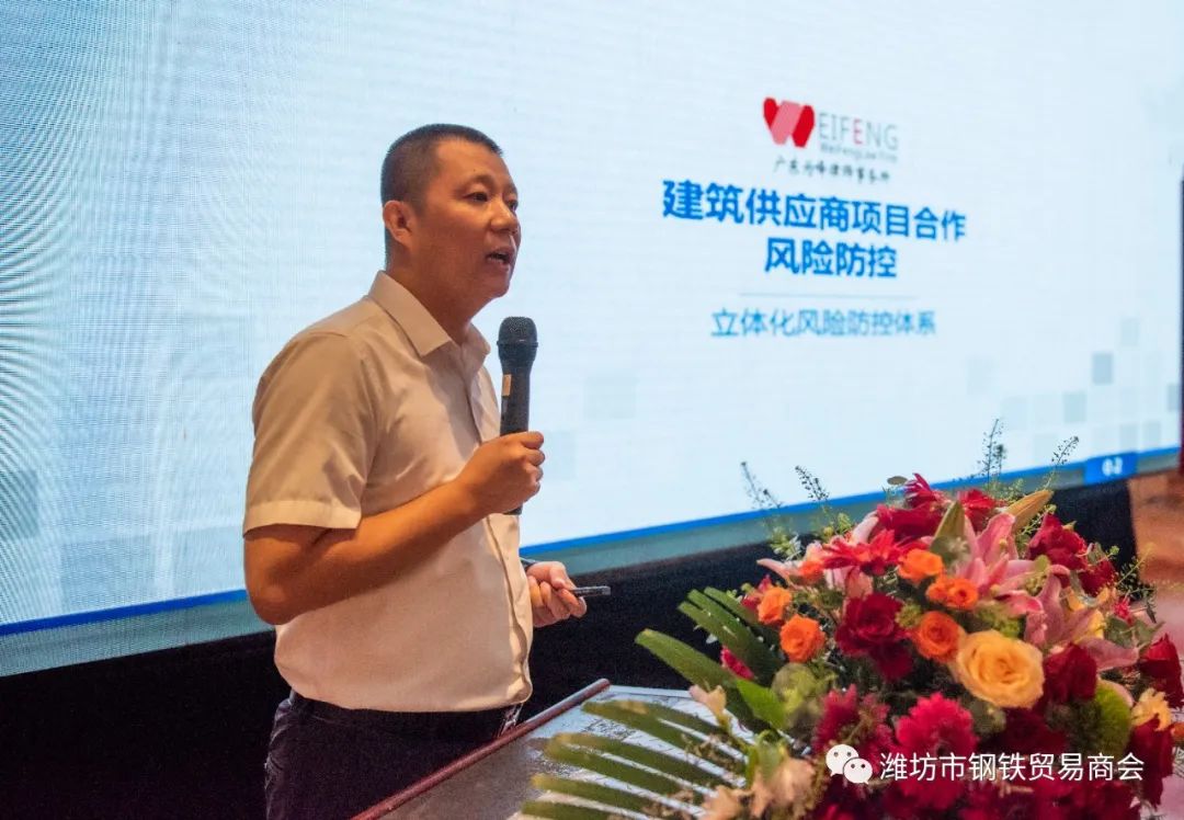 潍坊钢材贸易商_潍坊钢材贸易公司_潍坊钢材贸易商有哪些公司