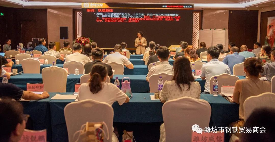 潍坊钢材贸易公司_潍坊钢材贸易商_潍坊钢材贸易商有哪些公司