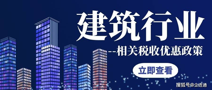 发票钢材抵扣点是多少_钢材类发票税点_钢材发票抵扣多少点