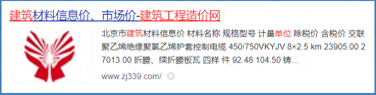 钢材分类表_钢材怎么分类_建材钢材分类