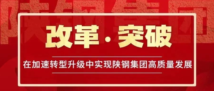 钢材深加工_钢材加工属于什么行业_钢材加工费多少钱一吨