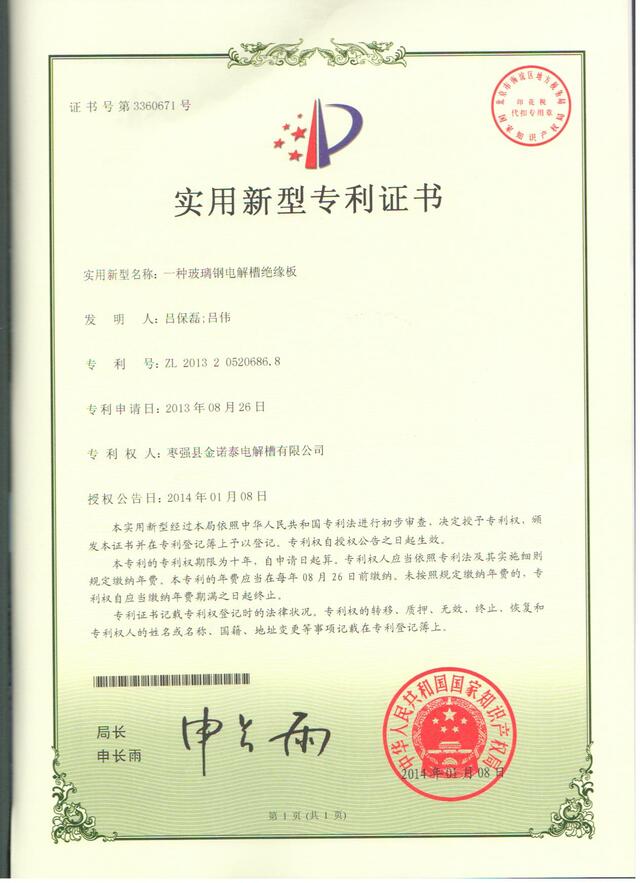 钢材加工费多少钱一吨_钢材深加工_钢材加工属于什么行业