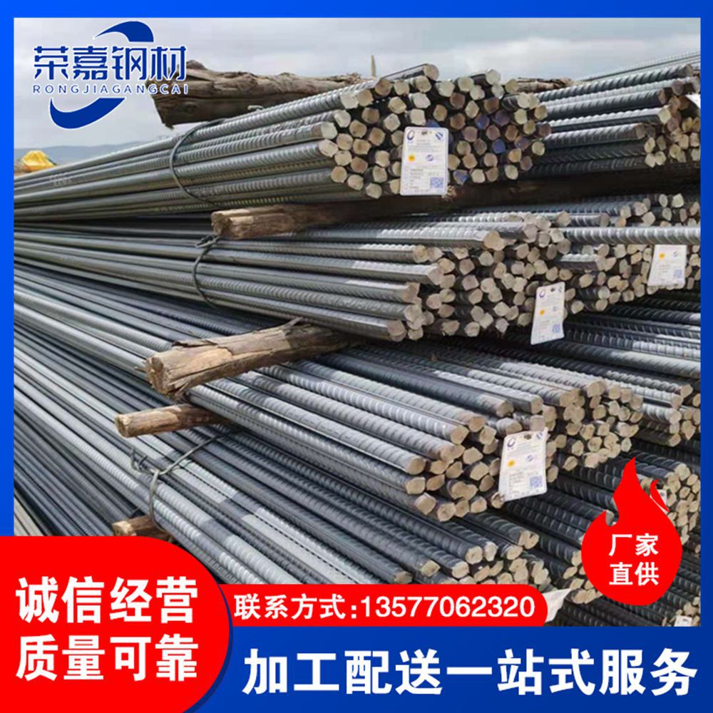 建材钢材分类_钢材分类和型号_钢材怎么分类