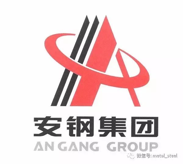 钢材价格免费查询_钢材信息价_钢材价格查询网