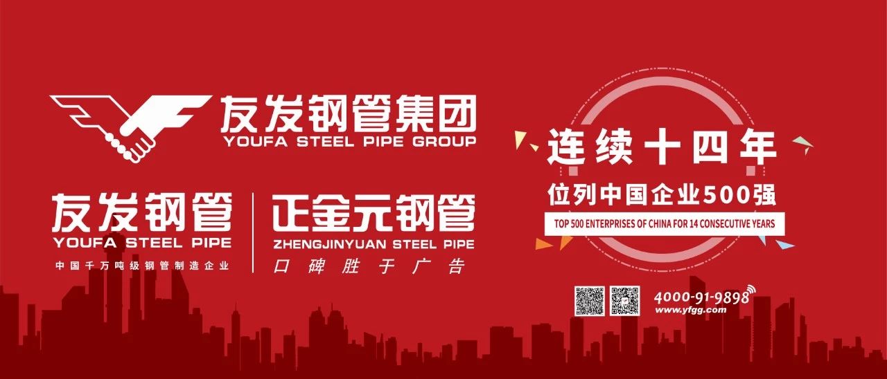 钢材价钱走势_钢材走势价格最新行情_钢材价格走势