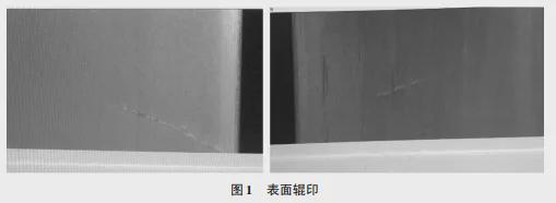 宝钢钢材表面防锈油_当钢材的表面有锈蚀_钢材表面锈蚀等级