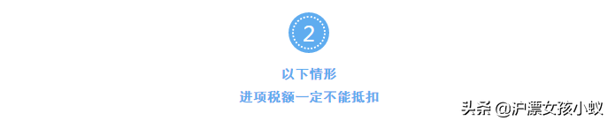 钢材增值税发票怎样抵扣_钢材发票抵扣多少点_钢材专用发票抵扣多少税