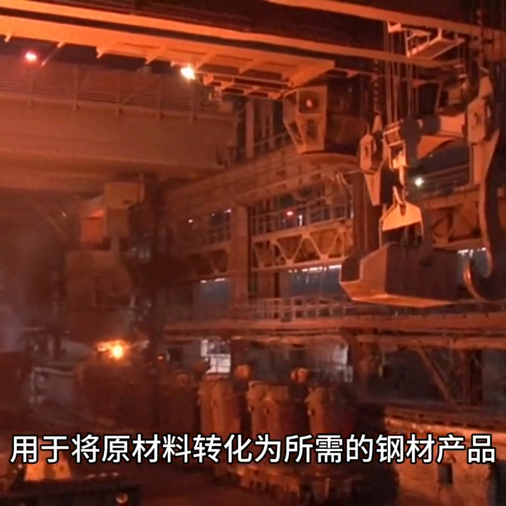 钢材塑形变形的特点_钢材塑性变形_钢材变形塑性的原因