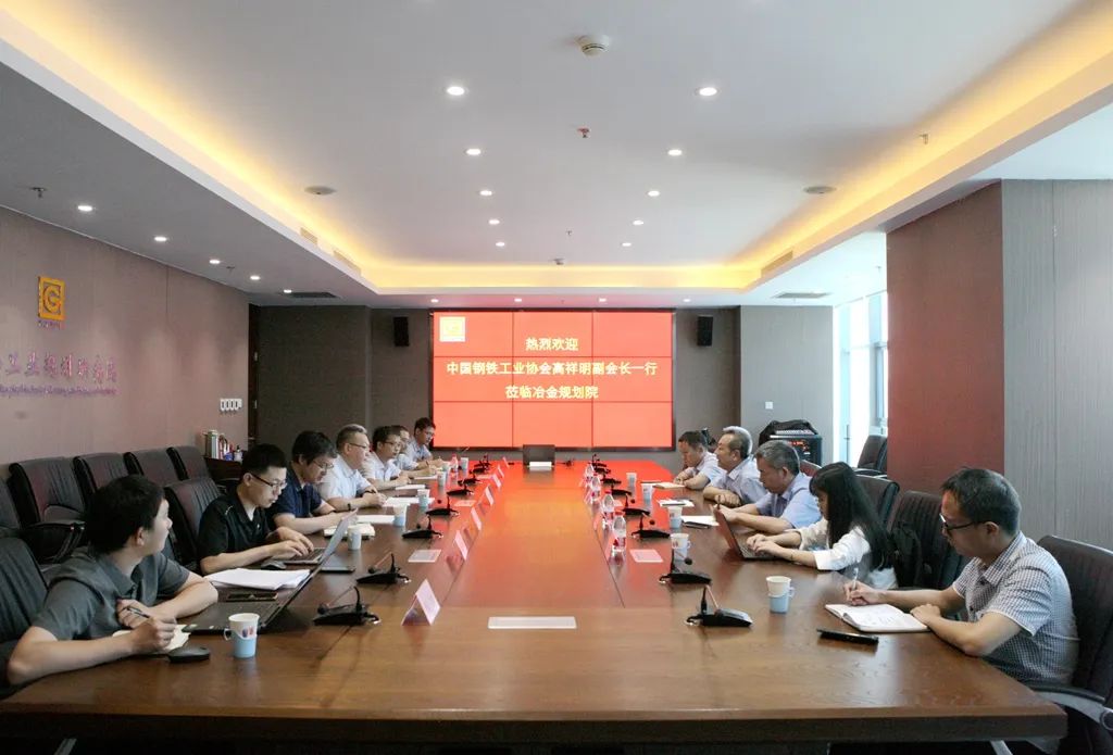 钢材环评加工流程_钢材加工 环评_钢材加工需要办理环评报告吗