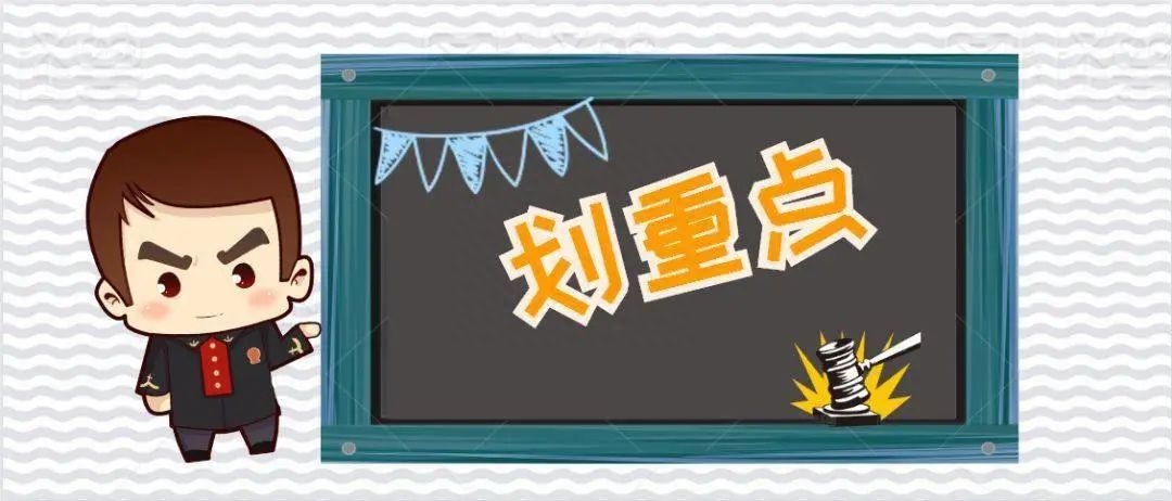 钢材类发票税点_钢材专用发票抵扣多少税_钢材发票抵扣多少点
