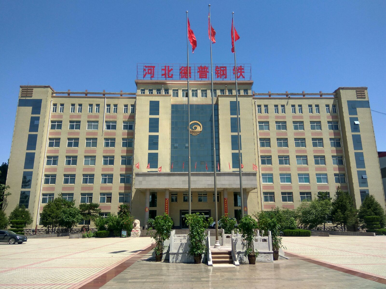 河北钢材生产厂家_河北钢材厂家排名_河北钢材厂家直销