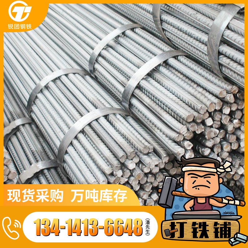 q345是什么材质的钢材_钢材材质是2磷叶碳_钢材材质是哪种材料构成的