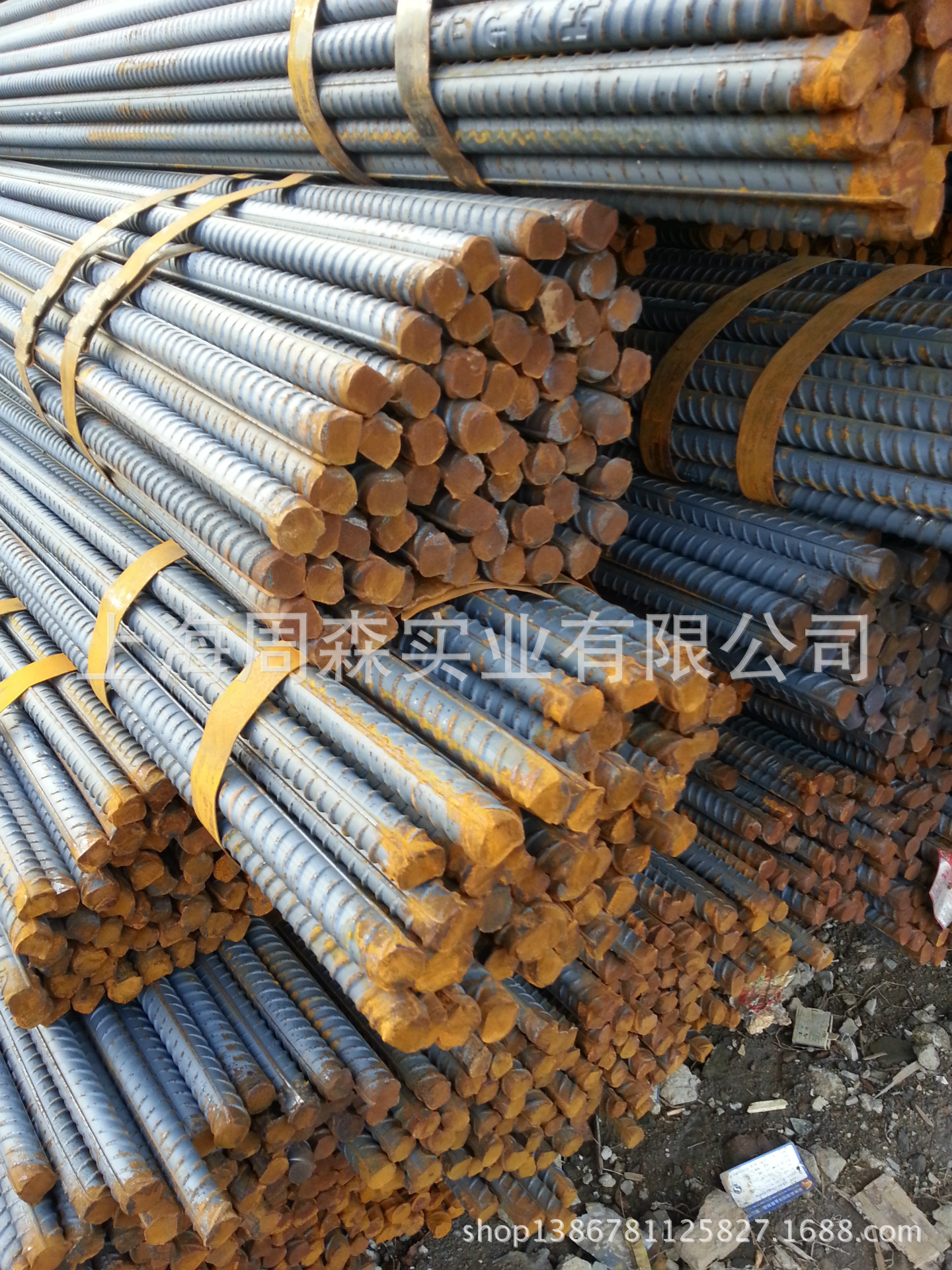 螺纹钢材的价格走势_螺纹钢材价格走势图_螺纹钢材走势图价格查询