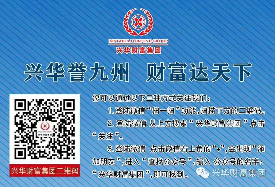 德国斯特曼钢琴怎么样_德国斯特钢材_德国钢材厂
