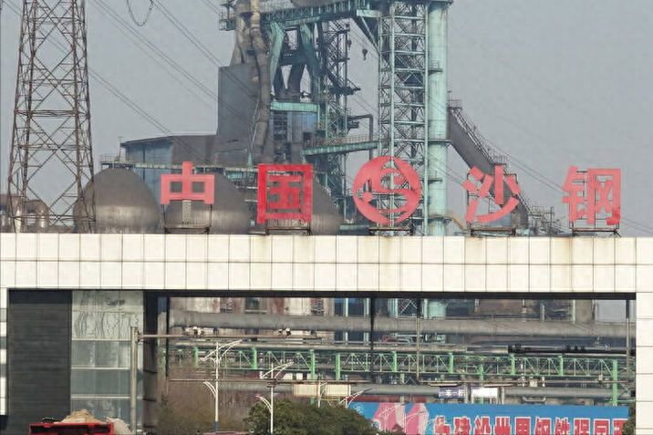 钢材涨价会不会带动铝的涨价_2015钢材会涨价吗_钢材涨价会影响房价吗